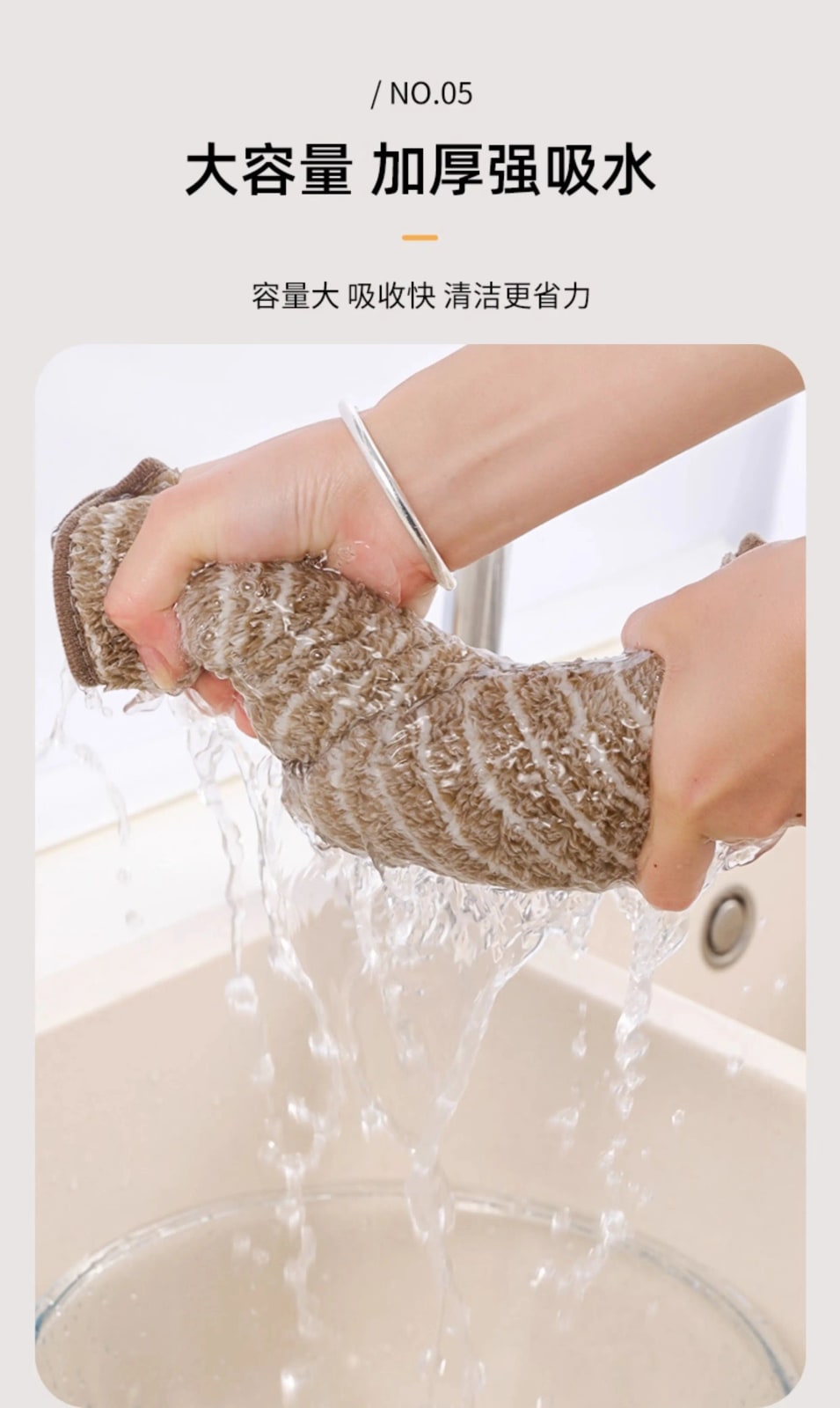 Reusable Kitchen Cleaning Cloths - Microfibre photo 4