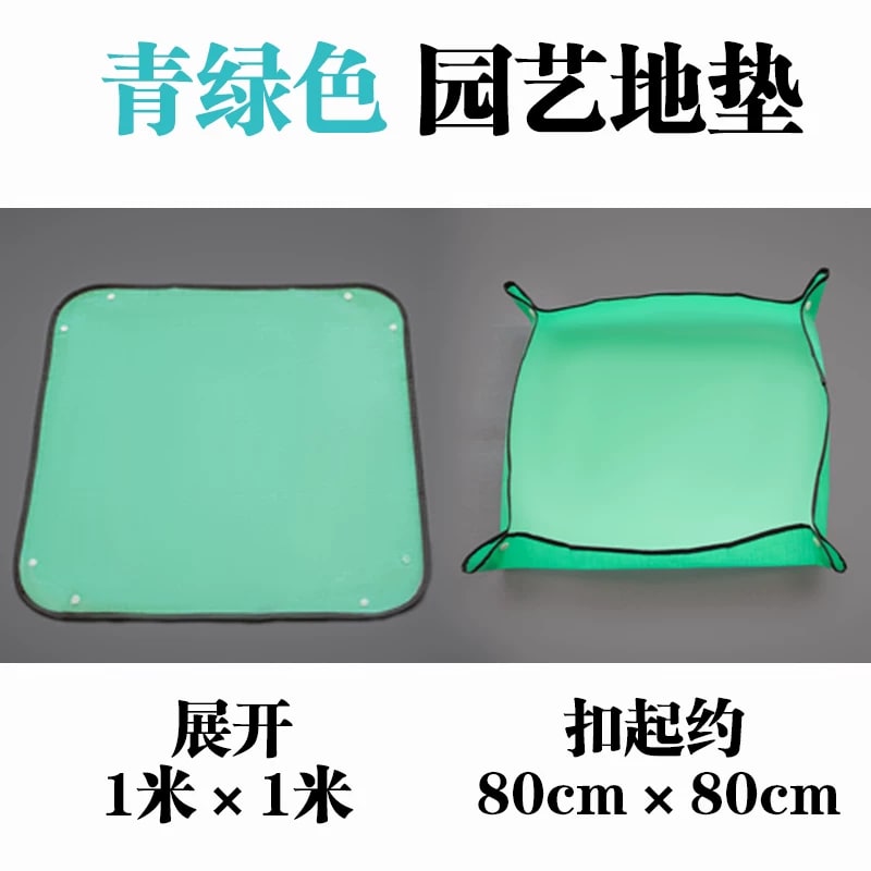 Waterproof Gardening Repotting Mat with Tool Set photo 5