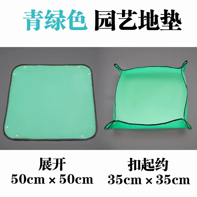 Waterproof Gardening Repotting Mat with Tool Set photo 2