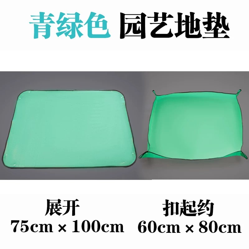 Waterproof Gardening Repotting Mat with Tool Set photo 4