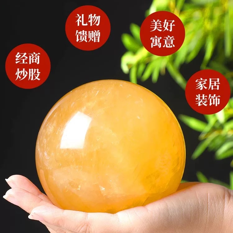 Natural Yellow Crystal Ball Display Ornament photo 6