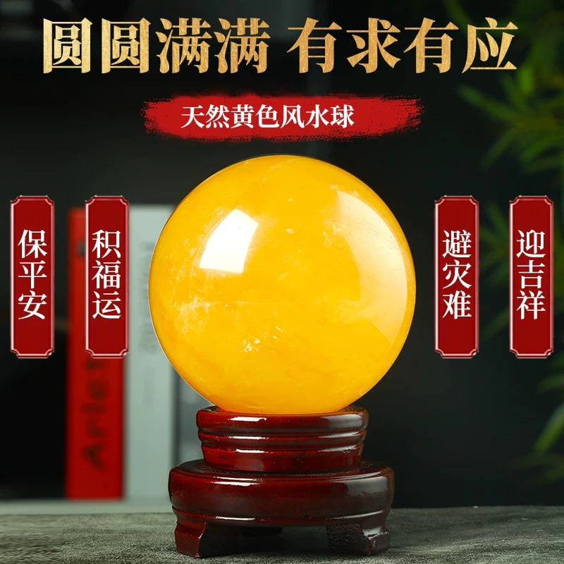 Natural Yellow Crystal Ball Display Ornament photo 3