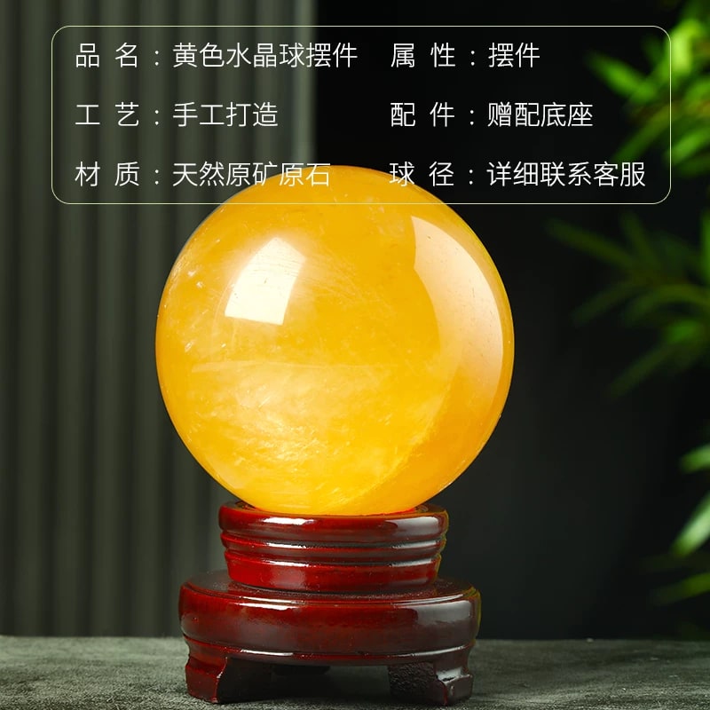 Natural Yellow Crystal Ball Display Ornament photo 4