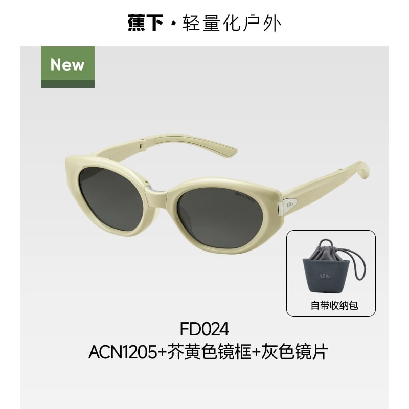 Beneunder Foldable Cat-Eye Sunglasses photo 2