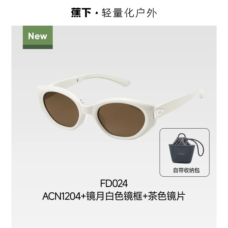 Beneunder Foldable Cat-Eye Sunglasses photo 3