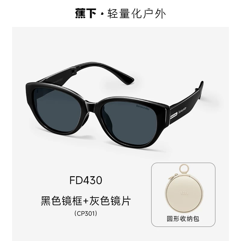 Beneunder Foldable Cat-Eye Sunglasses photo 6