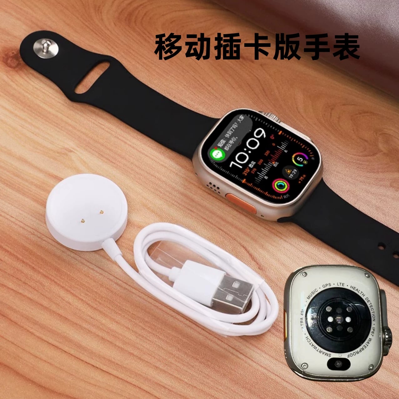 Magnetic Wireless Charging Dock for Smartwatches photo 4