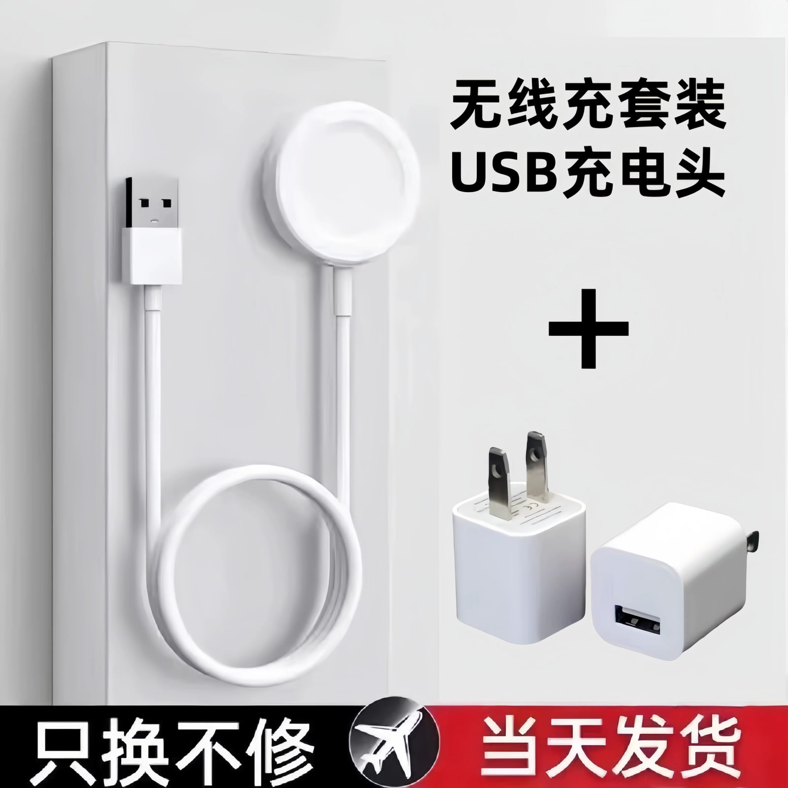 Magnetic Wireless Charging Dock for Smartwatches photo 2