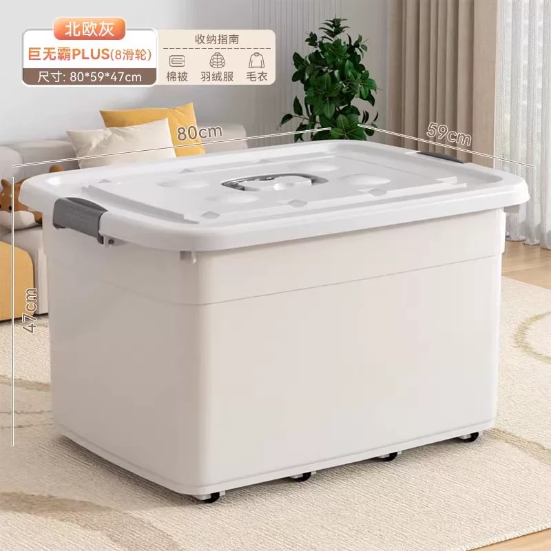 Extra-Large Lidded Storage Box with Wheels photo 5
