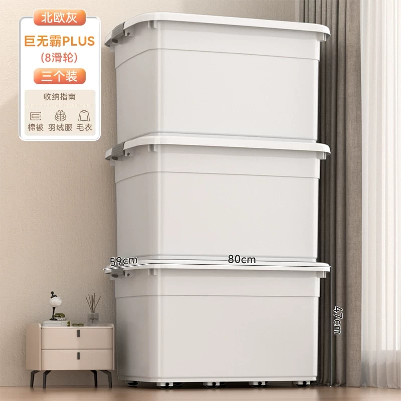 Extra-Large Lidded Storage Box with Wheels — Home & Furniture on G+ Market