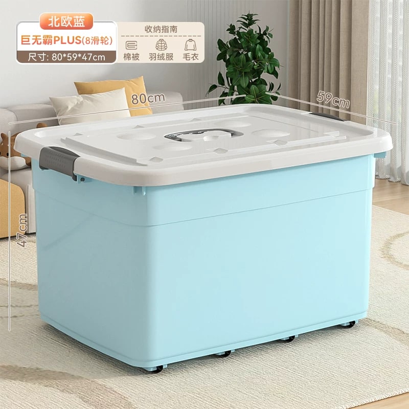 Extra-Large Lidded Storage Box with Wheels photo 6