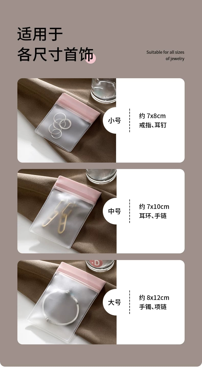 Anti-Tarnish Jewellery Storage Seal Bags - Clear photo 5