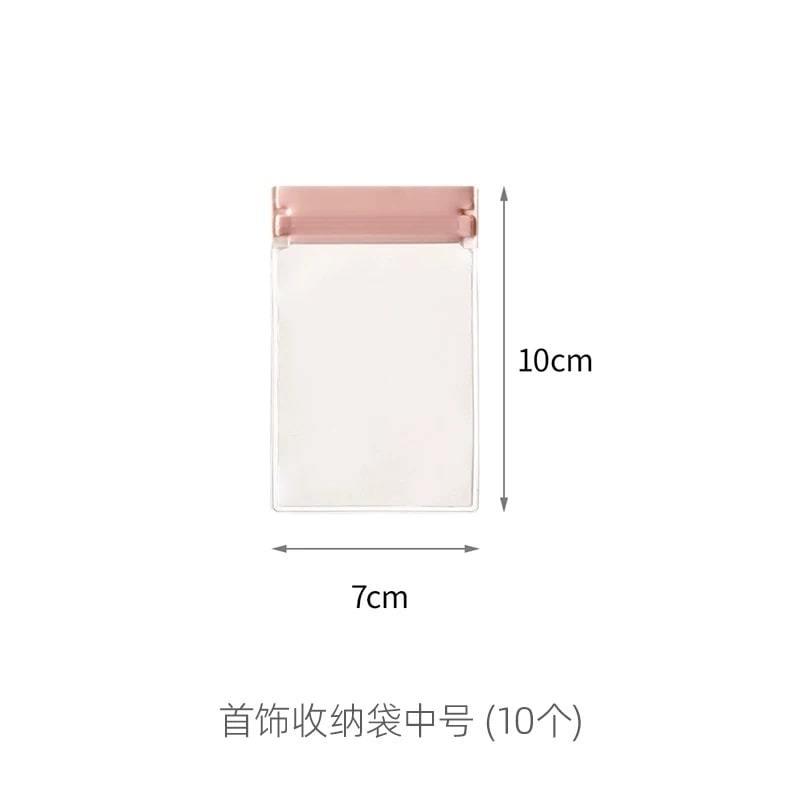 Anti-Tarnish Jewellery Storage Seal Bags - Clear photo 6