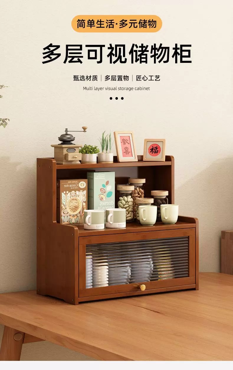Wooden Countertop Cup Cabinet with Fluted Door photo 6