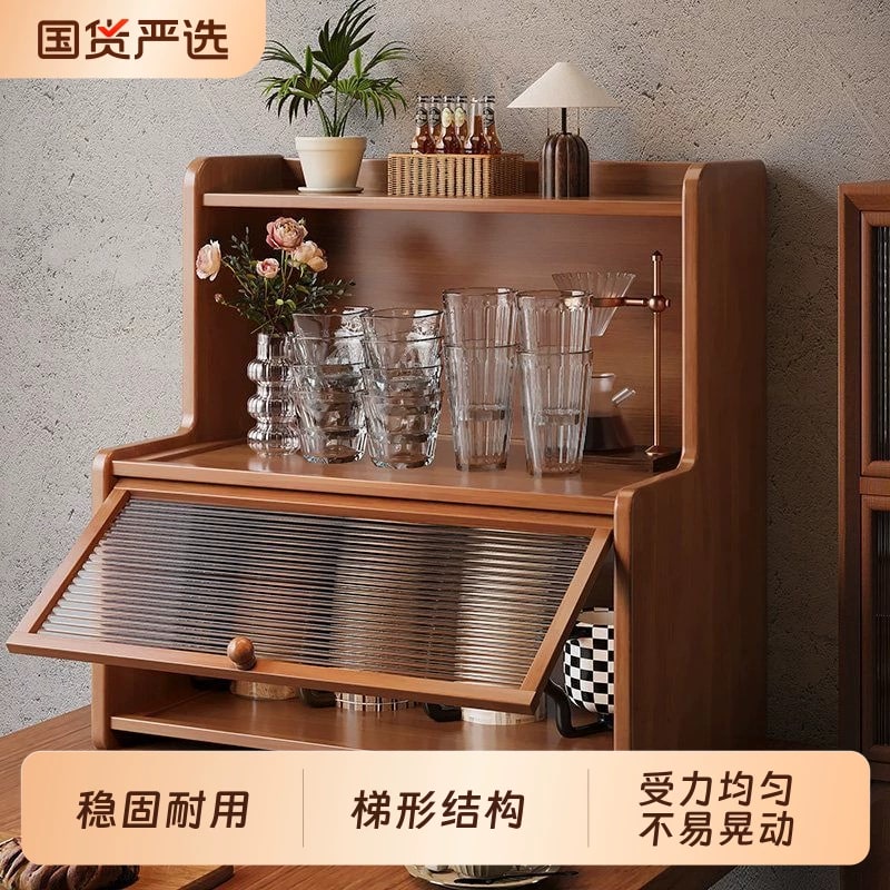 Wooden Countertop Cup Cabinet with Fluted Door