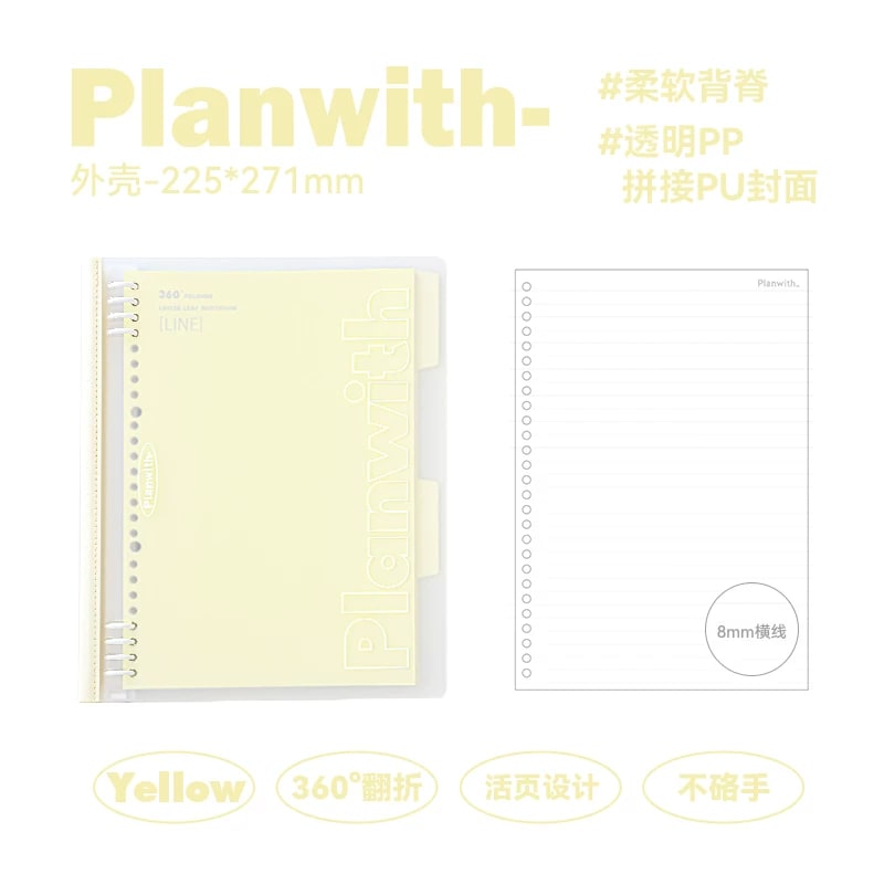 Planwith Soft-Spine Loose-Leaf Notebook photo 5
