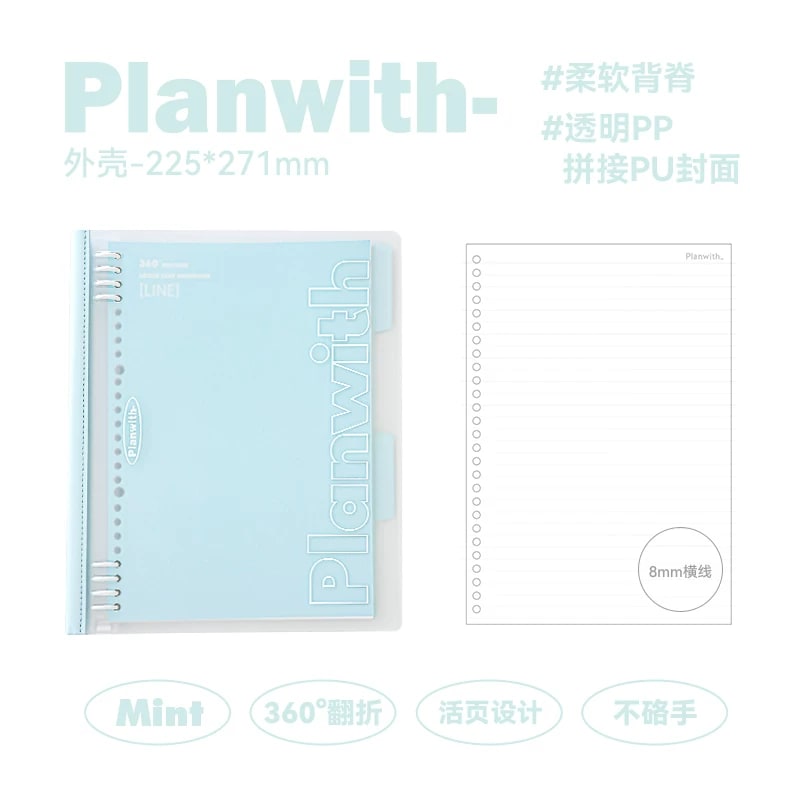 Planwith Soft-Spine Loose-Leaf Notebook photo 3