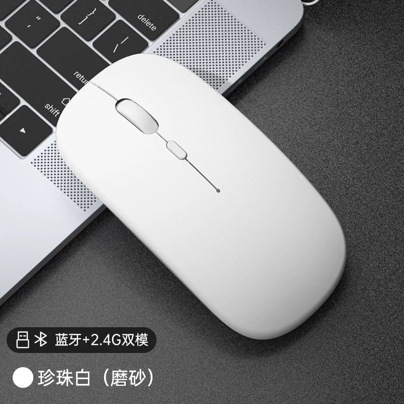 Silent Rechargeable Wireless Mouse - Dual Mode photo 5