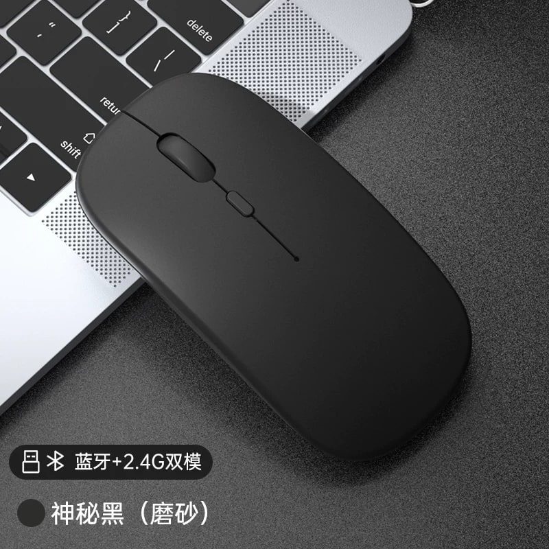Silent Rechargeable Wireless Mouse - Dual Mode photo 3
