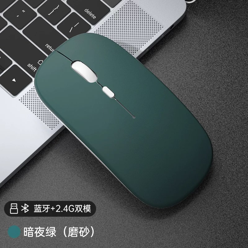 Silent Rechargeable Wireless Mouse - Dual Mode photo 4