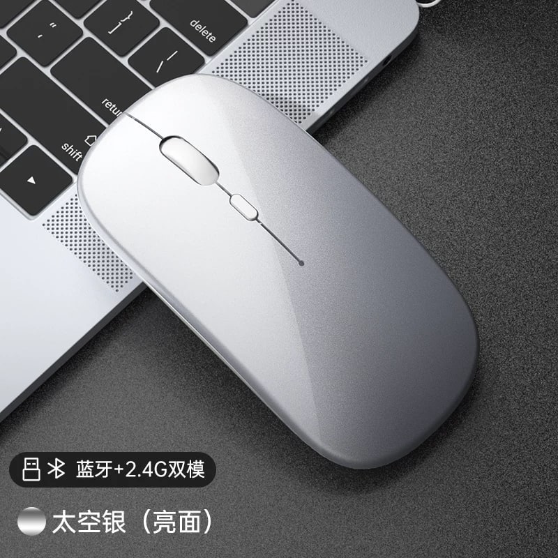 Silent Rechargeable Wireless Mouse - Dual Mode — Electronics on G+ Market