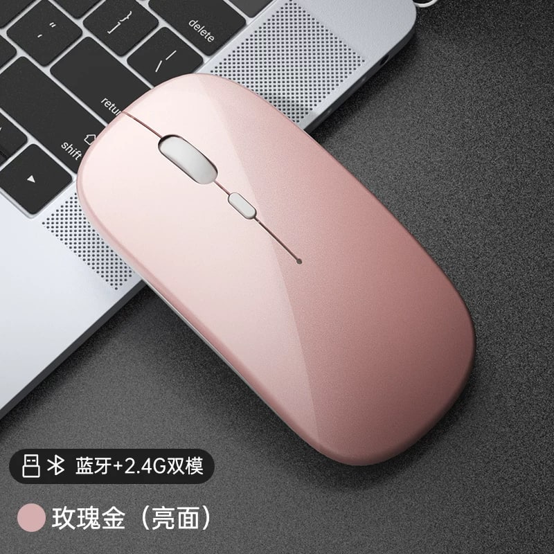 Silent Rechargeable Wireless Mouse - Dual Mode photo 6
