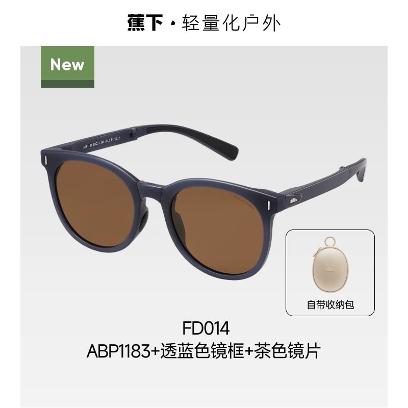 Beneunder Polarised Sunglasses, TR90 Frame photo 3