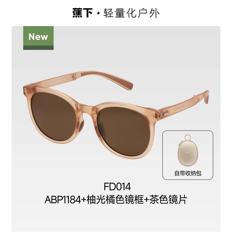Beneunder Polarised Sunglasses, TR90 Frame photo 4