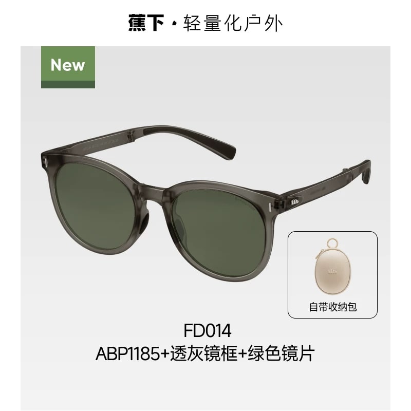 Beneunder Polarised Sunglasses, TR90 Frame photo 5