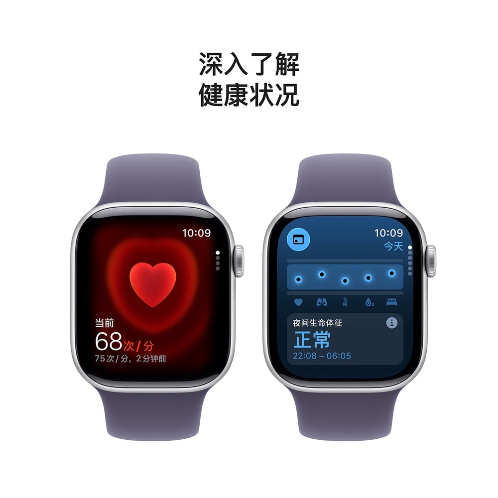 Apple Watch Series 11 GPS Aluminium Smartwatch photo 6