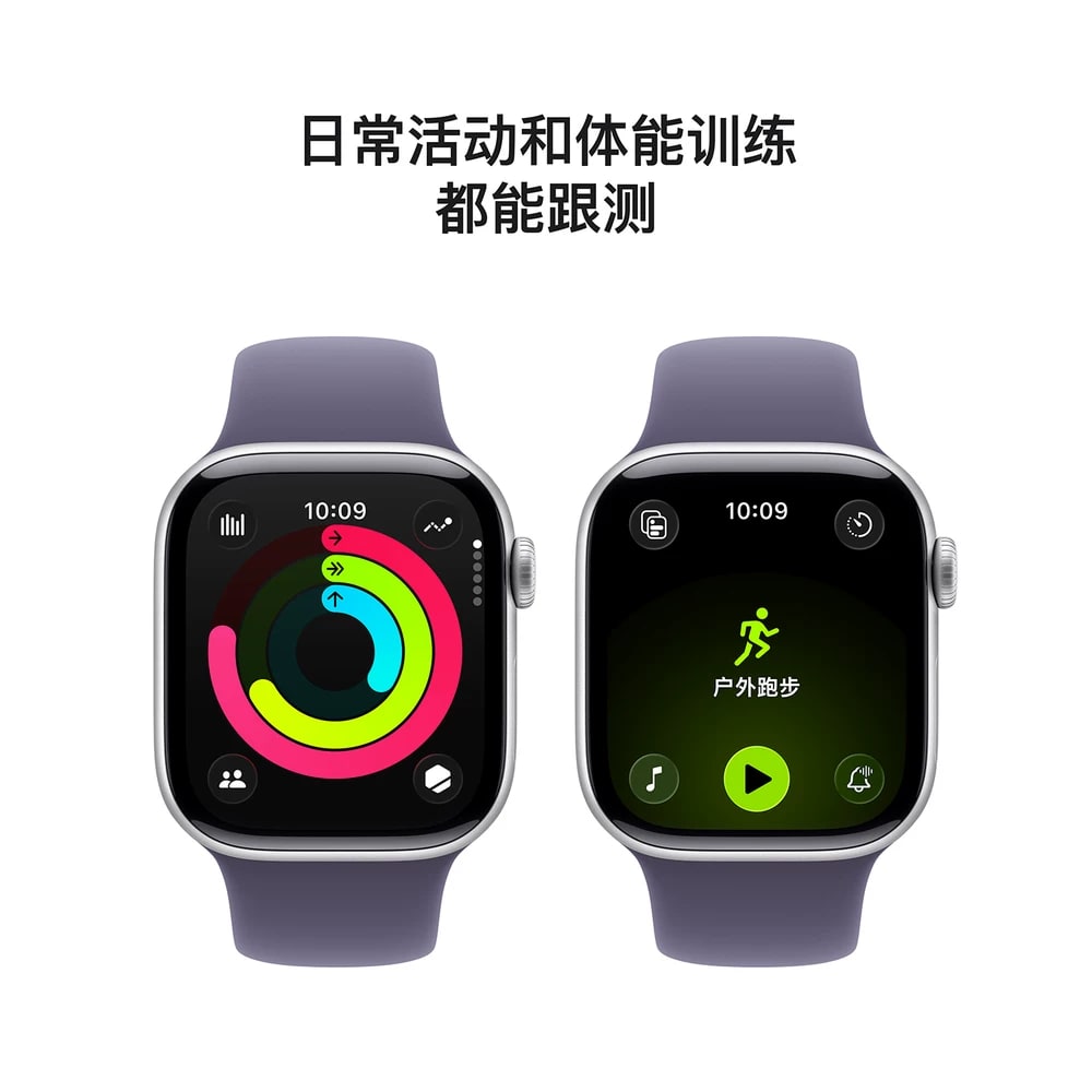 Apple Watch Series 11 GPS Aluminium Smartwatch photo 5