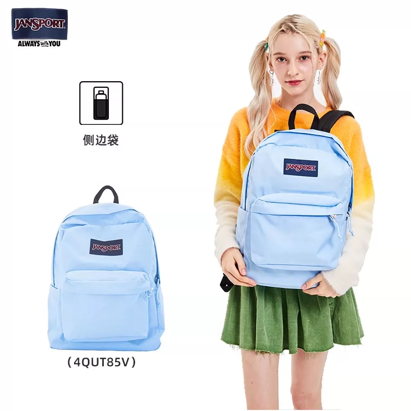 JanSport SuperBreak Backpack, 32 x 14 x 42 cm photo 5