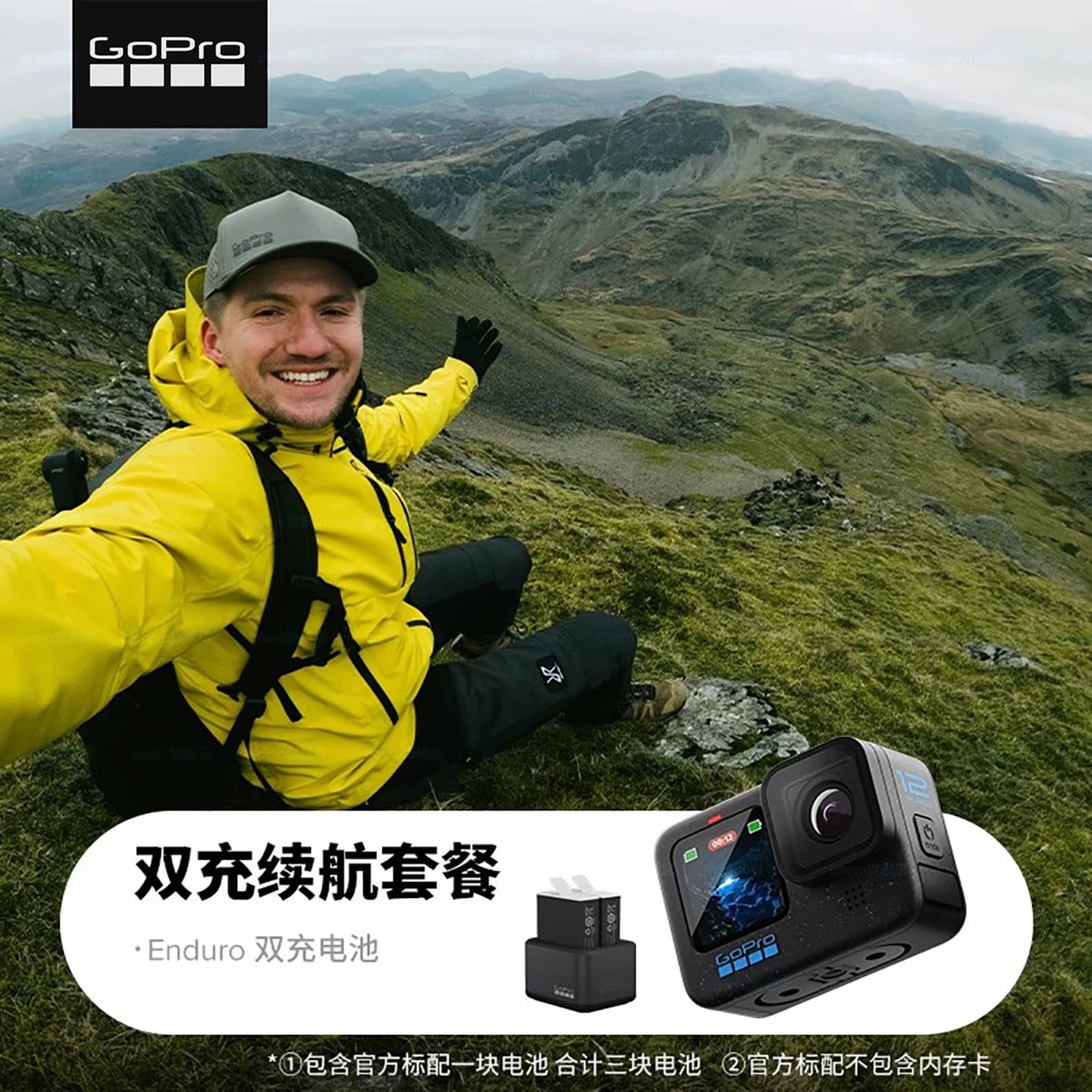 GoPro HERO12 Black 5.3K Action Camera photo 5