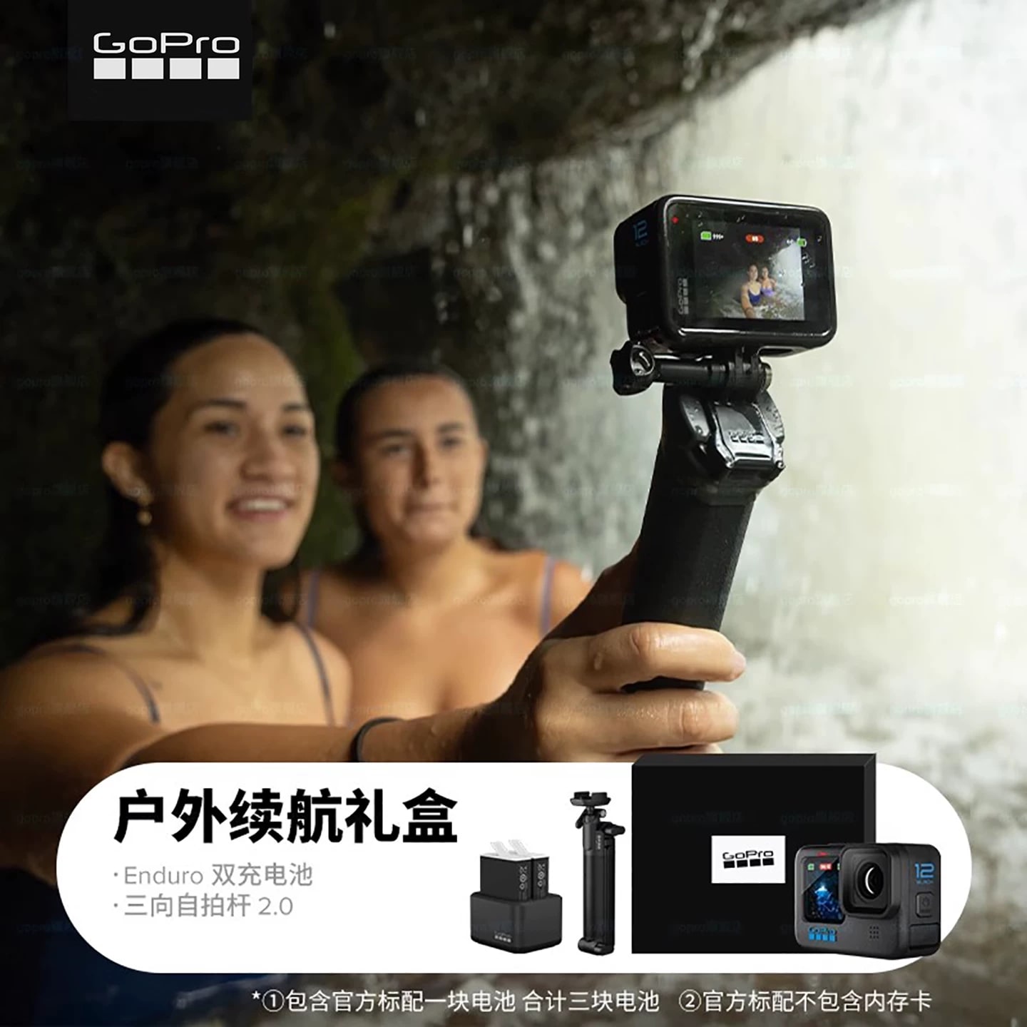 GoPro HERO12 Black 5.3K Action Camera photo 2