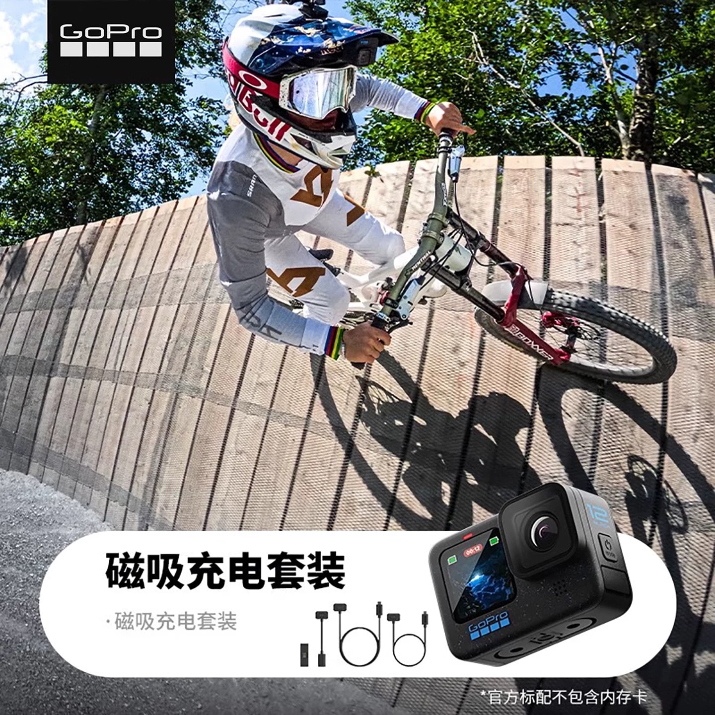 GoPro HERO12 Black 5.3K Action Camera photo 4