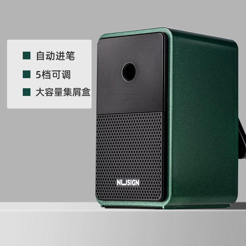 Deli Nusign Auto-Feed Pencil Sharpener