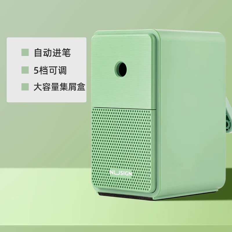 Deli Nusign Auto-Feed Pencil Sharpener photo 5