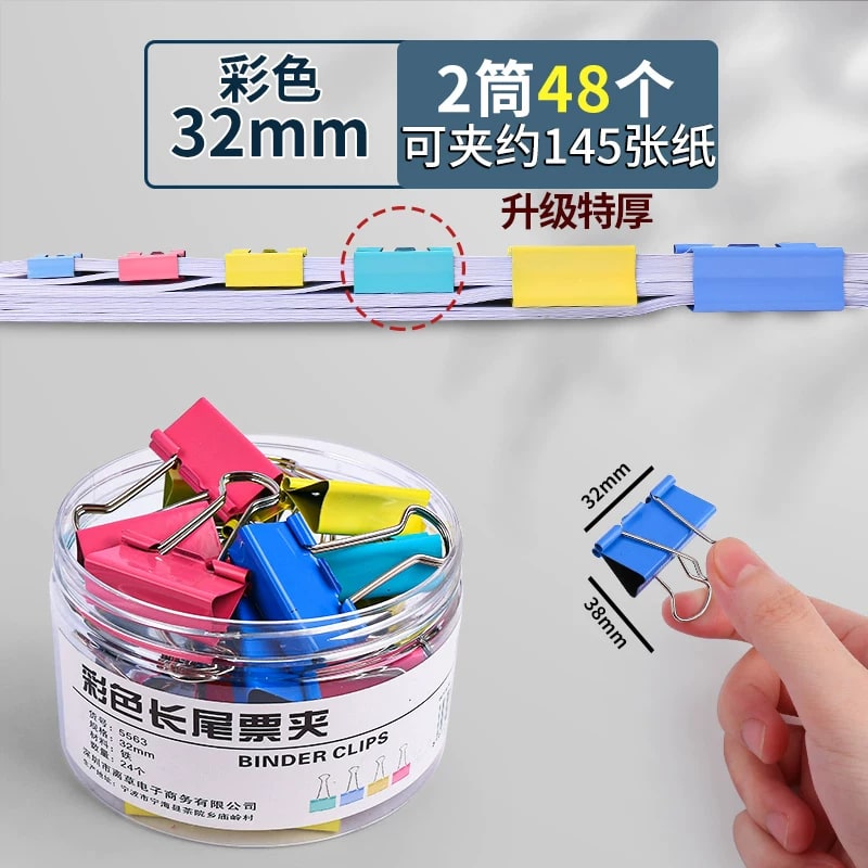 Heavy-Duty Coloured Binder Clips Bulk Pack photo 6