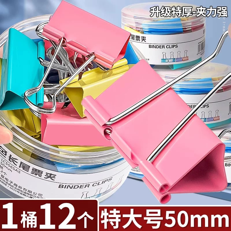 Heavy-Duty Coloured Binder Clips Bulk Pack photo 5