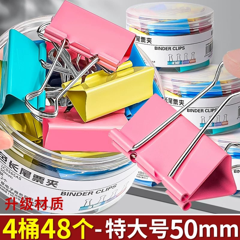 Heavy-Duty Coloured Binder Clips Bulk Pack photo 3