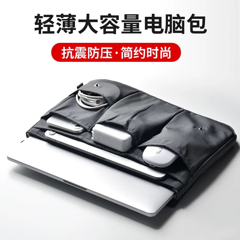 Padded Nylon Laptop Sleeve with Accessory Pockets photo 6