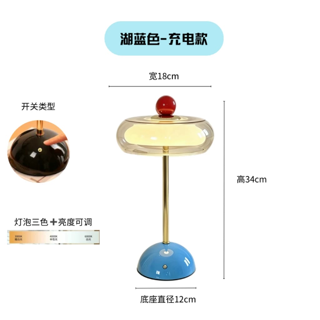 Glass Mushroom Table Lamp with Three Colour Temperatures photo 4