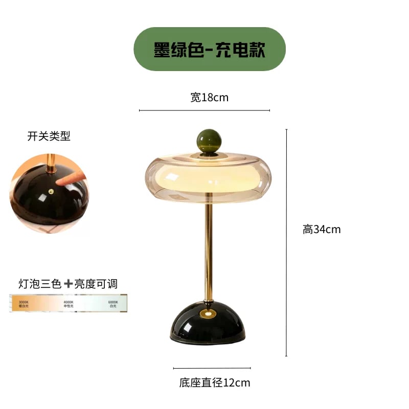 Glass Mushroom Table Lamp with Three Colour Temperatures photo 2