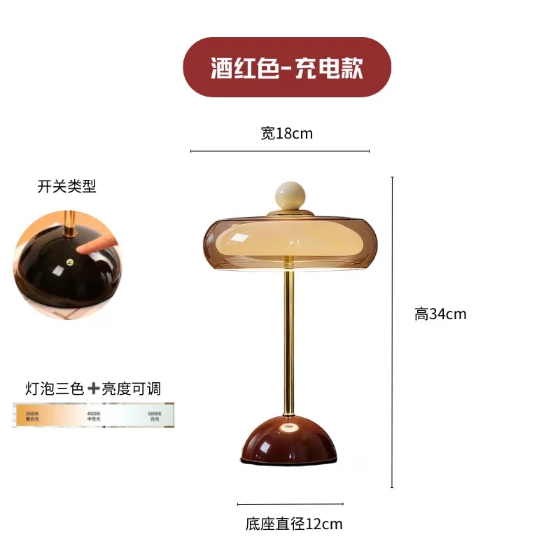 Glass Mushroom Table Lamp with Three Colour Temperatures photo 6