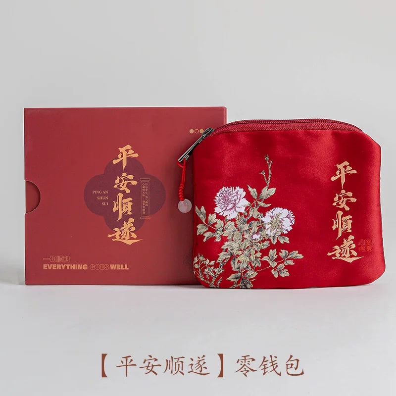 Embroidered Silk Coin Purse Gift Set photo 2