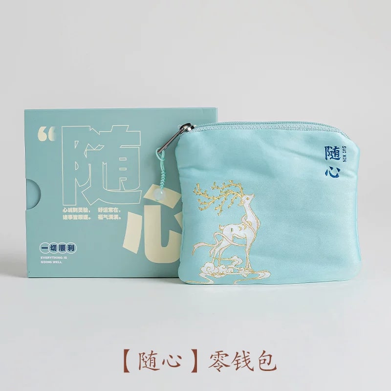 Embroidered Silk Coin Purse Gift Set photo 6