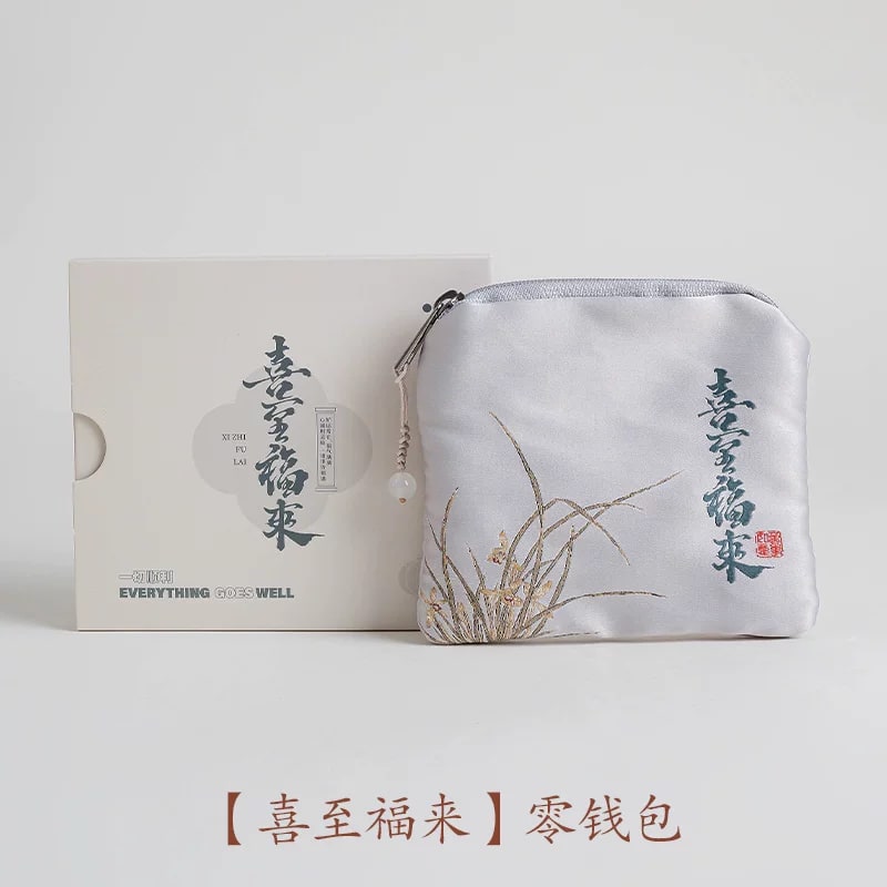 Embroidered Silk Coin Purse Gift Set photo 5