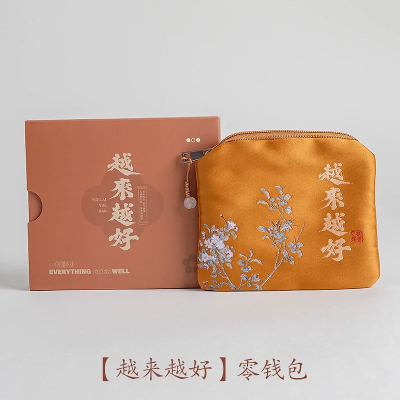 Embroidered Silk Coin Purse Gift Set