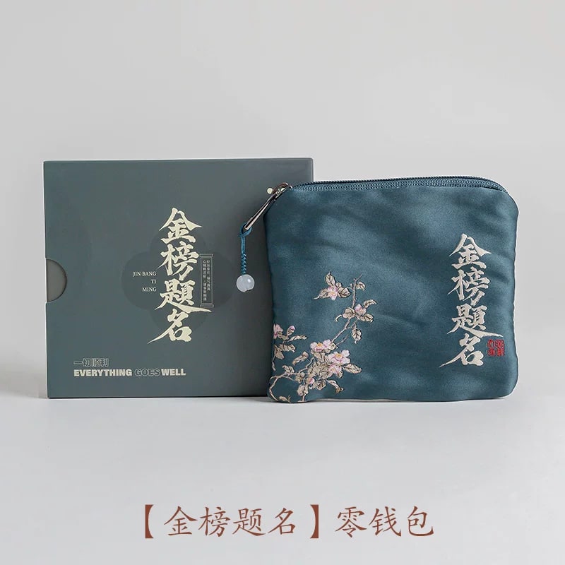 Embroidered Silk Coin Purse Gift Set photo 3