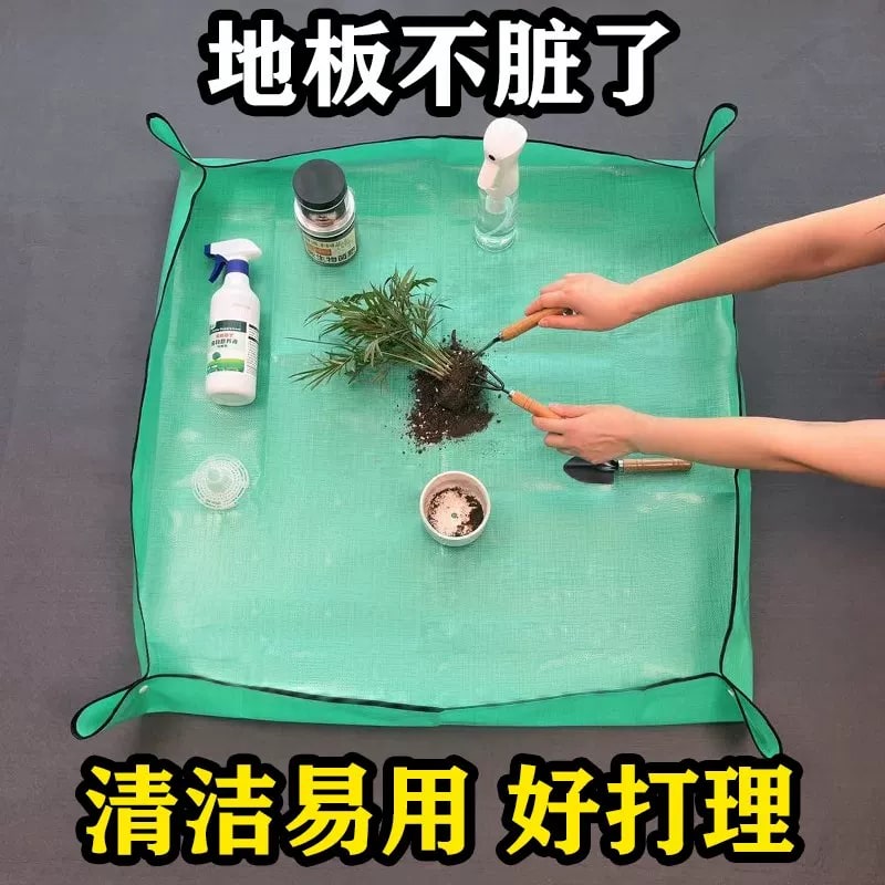 Waterproof Gardening Repotting Mat photo 3